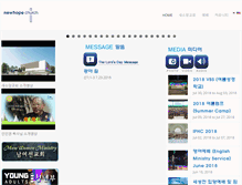 Tablet Screenshot of newhopelife.com
